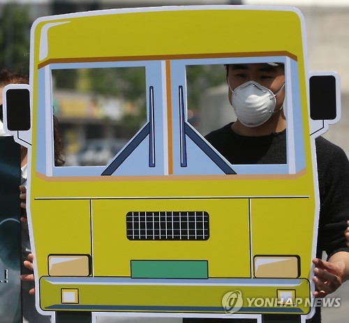 미세먼지 대책 핵심쟁점은 경유값. 화력발전. 환경부담금 미세먼지 대책 핵심쟁점은 경유값. 화력발전. 환경부담금