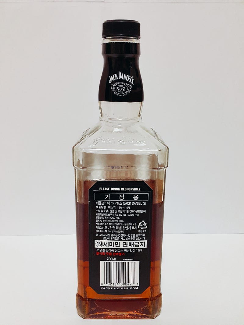 위스키(Whisky) : 잭 다니엘스(JACK DANIEL'S) : 네이버 블로그, image size:800x1067