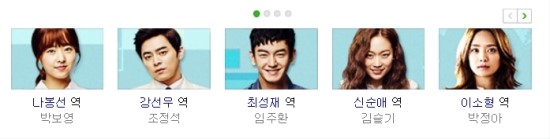 한드) 오 나의 귀신님 한드) 오 나의 귀신님