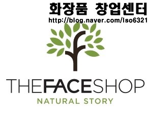 <계약완료>중랑구 더페이스샵 양도양수 창업매장 계약후기 <계약완료>중랑구 더페이스샵 양도양수 창업매장 계약후기