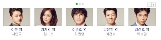 한드) 너를 기억해 한드) 너를 기억해