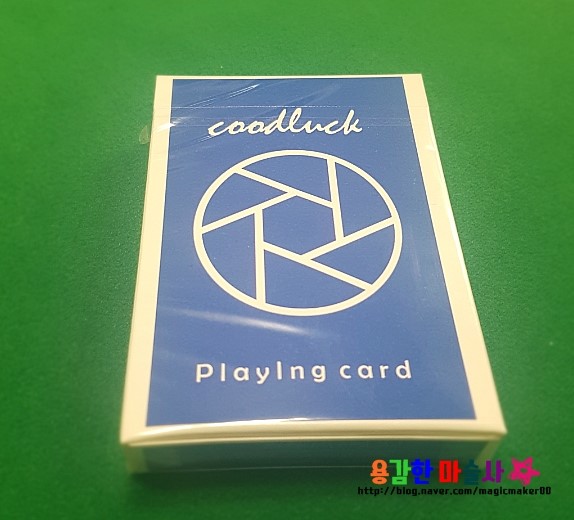 커스텀카드 ~!! 사이클론덱 매직메이커 1호 카드!! ㅎㅎ