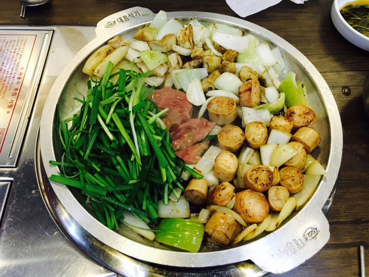 포항 이동 소곱창 맛집 "황소 곱창" 포항 이동 소곱창 맛집 "황소 곱창"