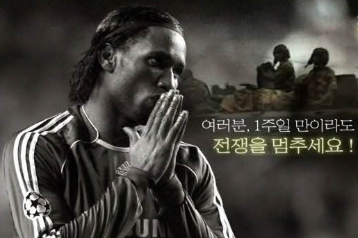 큐피트 이미지