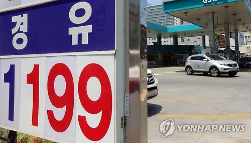 한국, 휘발유 대비 경유 가격 OECD서 7번째로 싸다. 한국, 휘발유 대비 경유 가격 OECD서 7번째로 싸다.