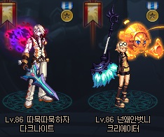  던파, 외전캐릭터 육성 후기 1편 다크나이트