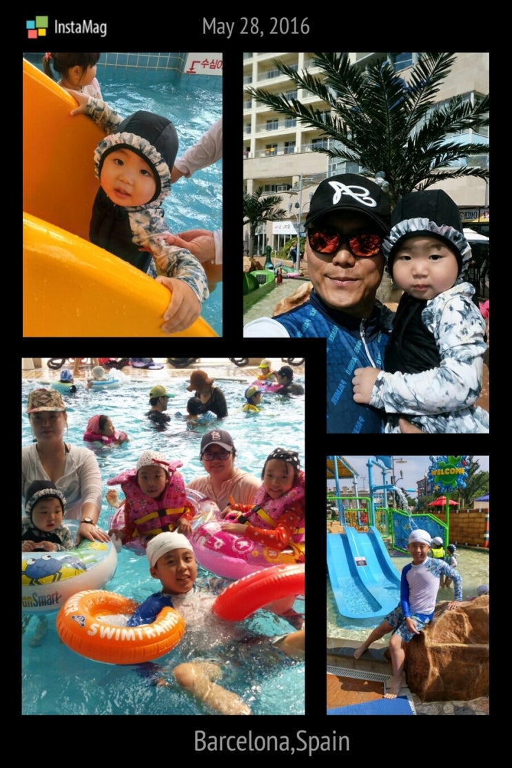  [행복] 경주 가족 여행