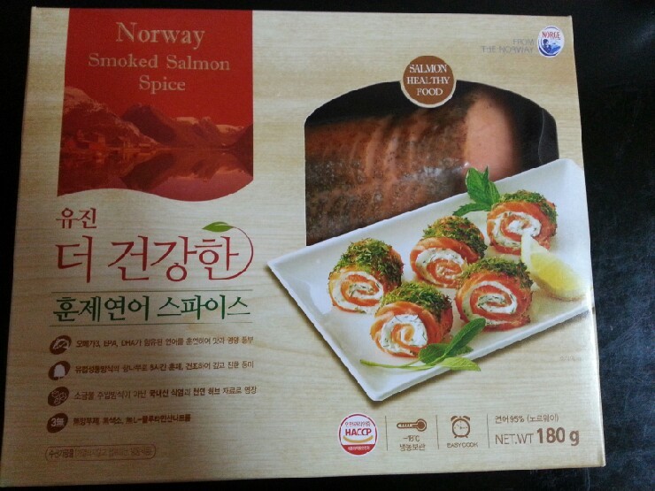  [야식/르크네/연어 초밥/스팸 초밥/초밥] 연어 초밥 스팸초밥 만들어 먹기!!