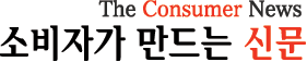 고속도로 위 낙하물 부딪혀 사고, 피해자 과실 30%? - 보험사들 전방주시 의무 소홀로 일부 책임 물어 고속도로 위 낙하물 부딪혀 사고, 피해자 과실 30%? - 보험사들 전방주시 의무 소홀로 일부 책임 물어