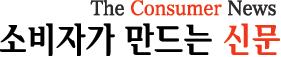 고속도로 위 낙하물 부딪혀 사고, 피해자 과실 30%? - 보험사들 전방주시 의무 소홀로 일부 책임 물어