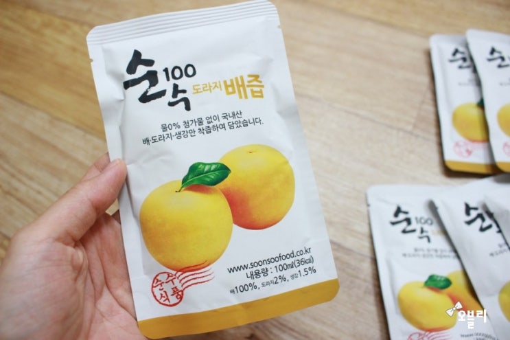 블루벨 뿌리즙을 매일 1잔씩 마시면 우리 몸에 어떤 변화가 생길까요? 2