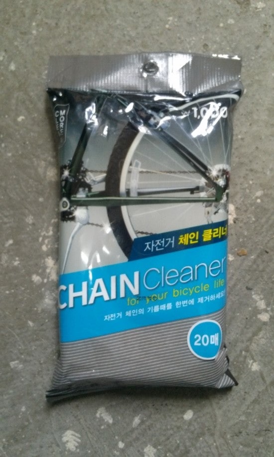 다이소 자전거 체인클리너 티슈형
