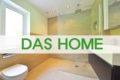  줄눈 색상 (화이트, 실버계열)DAS HOME (다스 홈)