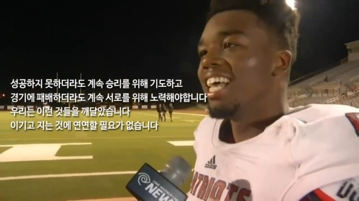Apollos Hester Interview : 네이버 블로그