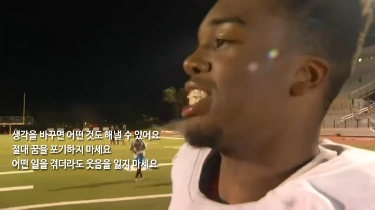 Apollos Hester Interview : 네이버 블로그