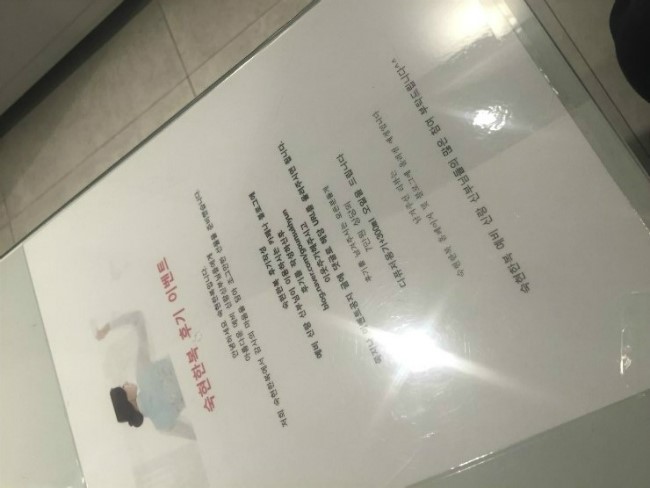 오장석 이미지