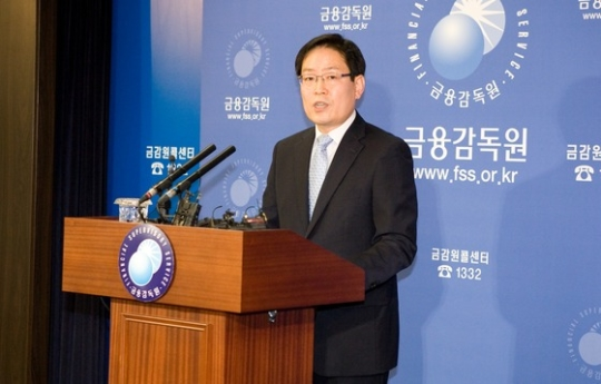 "과잉 도수치료 실손보험 안된다" 금감원 첫 제동 "과잉 도수치료 실손보험 안된다" 금감원 첫 제동