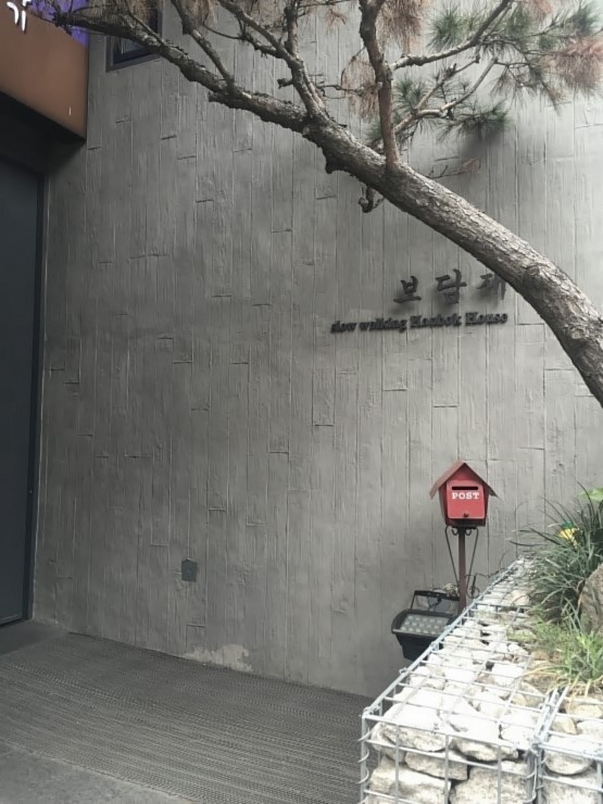 오장석 이미지