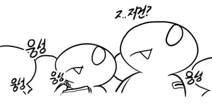 공막렌즈 : 써클인데 하드렌즈야 대박! 해피비전 공막렌즈, 써클하드렌즈 : 네이버 블로그 공막렌즈 : 써클인데 하드렌즈야 대박! 해피비전 공막렌즈, 써클하드렌즈 : 네이버 블로그