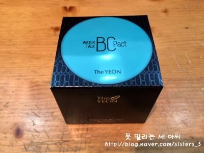  수분팩트 추천) 더연 워터 톡 BC 팩트 : 하와이 해양 심층수 100%