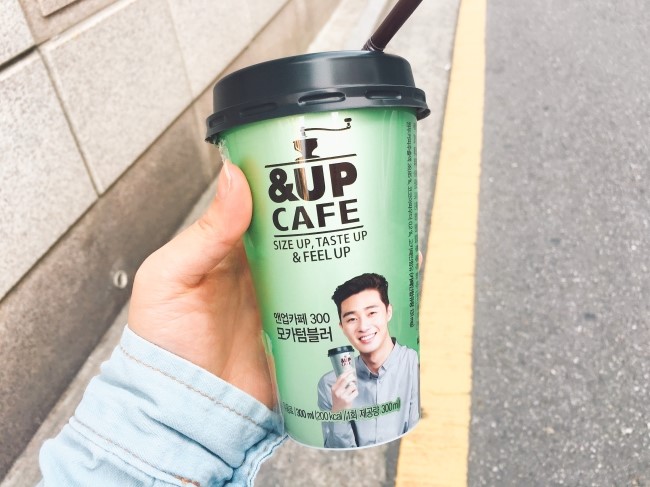  여유돋는 출근길