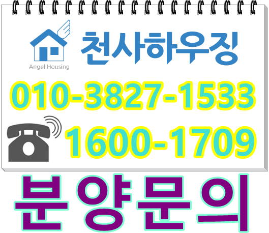  2016년 6월 10일 오후 8시 53분에 저장한 글입니다.