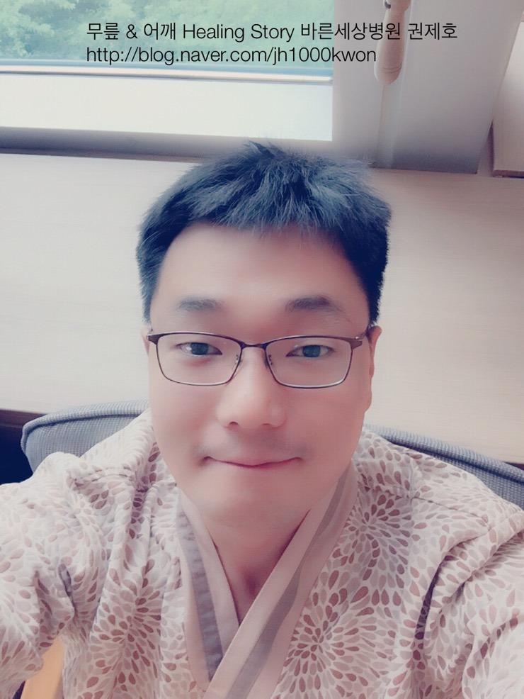  건강검진하러 아산병원에 왔어요 : 40대 남자의 관리