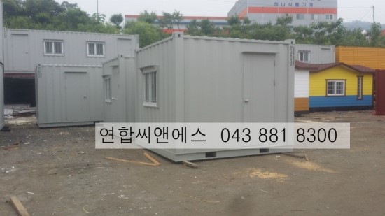  [농기구보관용컨테이너] 3X3컨테이너제작판매중!