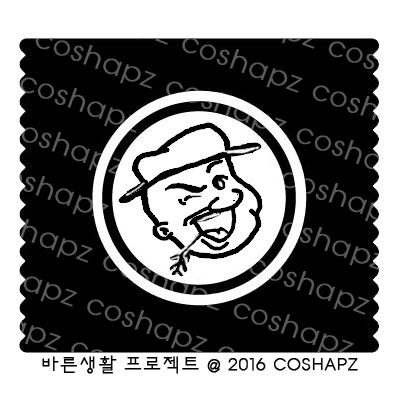  올바른 콘돔 사용방법 2탄 / 콘돔후기