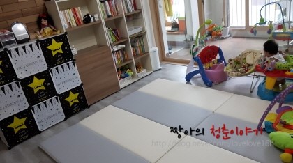  [생후137-141일 육아일기] 4개월 아기장난감/피부관리/젖꼭지교체시기/아기집인테리어