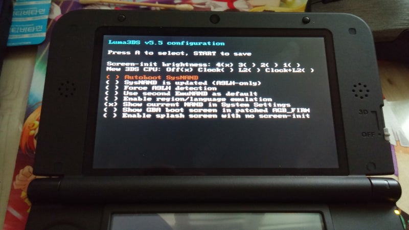 스압 3ds A To Z 다운그레이드부터 Cia 설치 인터넷 접속까지 네이버 블로그