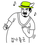  여름입니다. 가장 좋아하는 제철과일 추천해주세요 - 저는 사과을 좋아합니다만 자두를 추천하겠습니다.