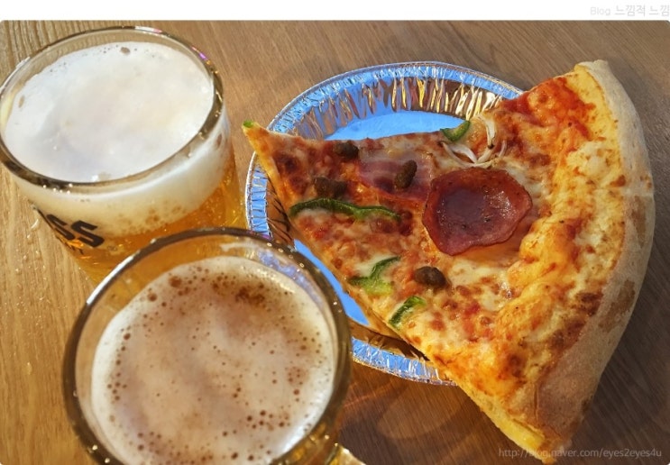  홍대 맛집 순례 / 홍대 마피아 피자