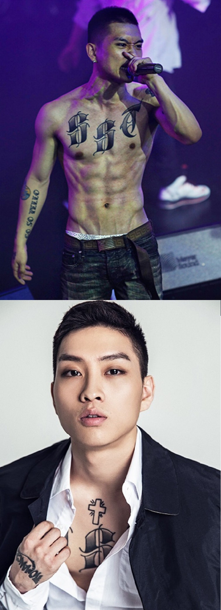 씨잼타투 건대 연예인타투 모음! : 네이버 블로그
