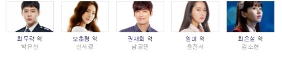 한드) 냄새를 보는 소녀 한드) 냄새를 보는 소녀