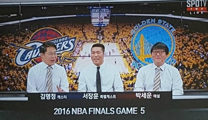 농구팬들을 실망시키지 않았던 서장훈의 NBA 해설