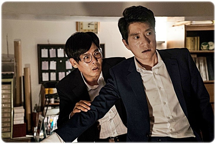 특별수사: 사형수의 편지)잃어버린 것에 대하여