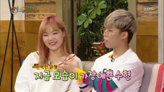 악동뮤지션 : 악뮤 : AKMU : AKMU수연 : AKMU찬혁 : 순수 : 순수 헤어케이크업 : 순수 대표 악동뮤지션 : 악뮤 : AKMU : AKMU수연 : AKMU찬혁 : 순수 : 순수 헤어케이크업 : 순수 대표