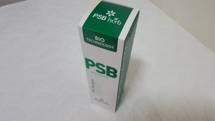 탈모방지용 피에스비 허브(PSB herb) 샴푸 색깔이 왜 이래?