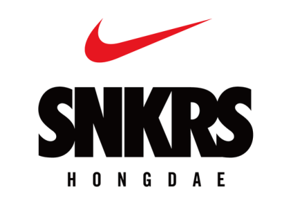 Snkrs hongdae outlet