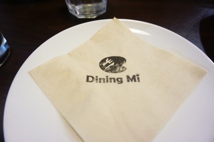 동탄파스타 : 다이닝미(Dining mi) 파스타, 맥주 - 2015.11.22