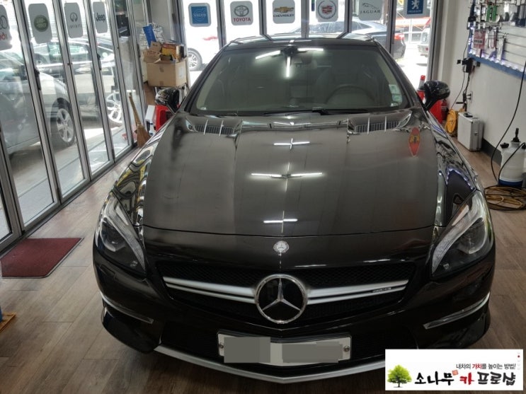  2015년식 벤츠 SL63 AMG 루카스 블랙박스 에코파워팩 장착