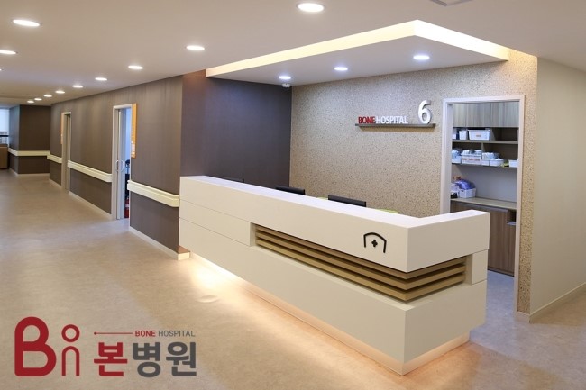  안양정형외과추천은 여기!