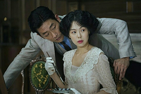 아가씨 이미지