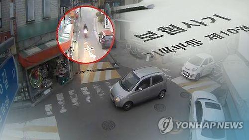 '방화에 나일롱 환자까지' 끊이지않는 보험사기 해법은? '방화에 나일롱 환자까지' 끊이지않는 보험사기 해법은?