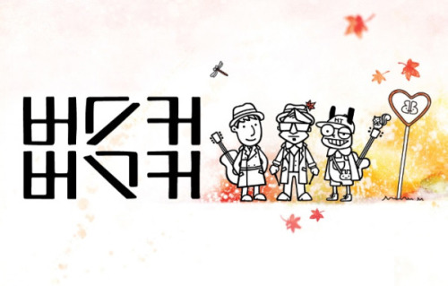  버스커버스커 사랑은 타이밍 기타연주