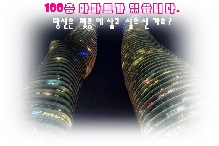  6월 18일 블로그씨 질문 답하기