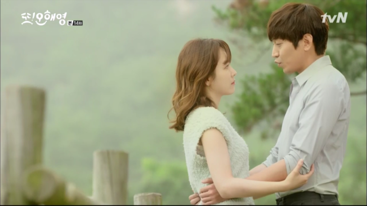 또 오해영 3회 몰아보기 에릭 서현진 비슷한 상처에 공감 이뉴스투데이