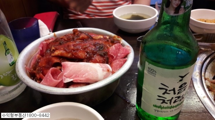  2호선 신천역 새마을시장 연탄 불고기 맛집
