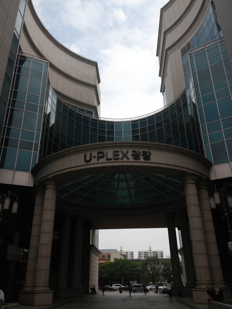 부천 현대백화점 중동점 주차장과 외관 : 네이버 블로그